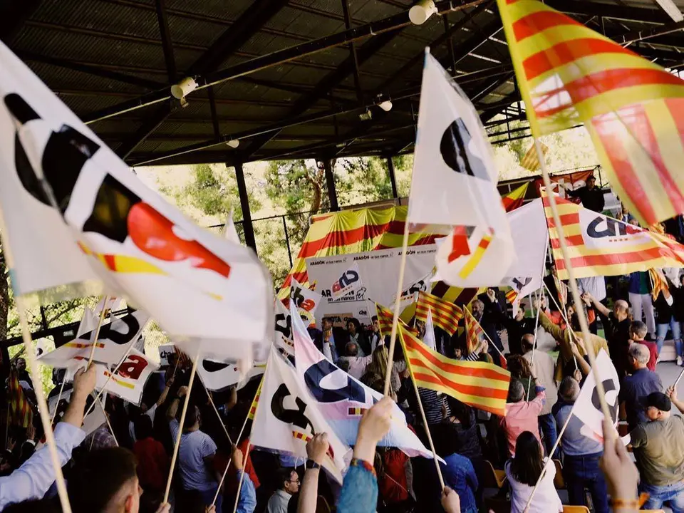 El cabeza de lista se conocer&aacute; el pr&oacute;ximo martes | Foto: Chunta Aragonesista