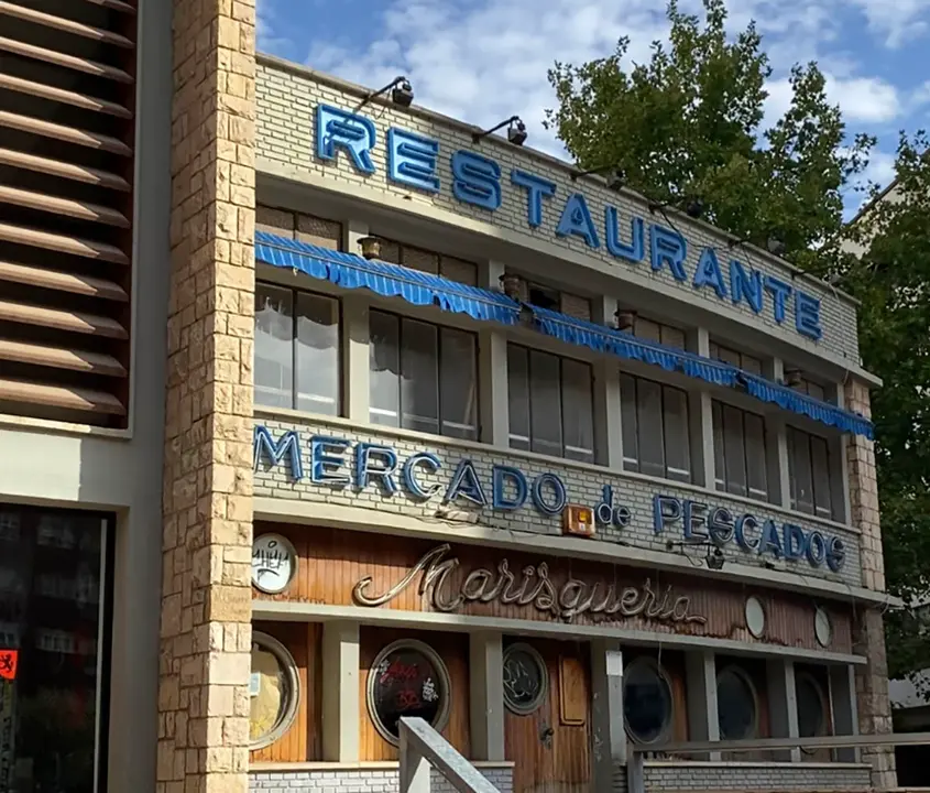 Antiguo Mercado de Pescados