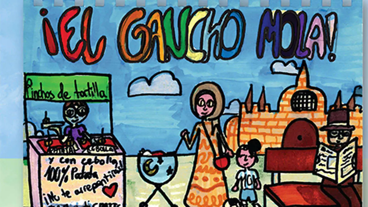 el-ganchom