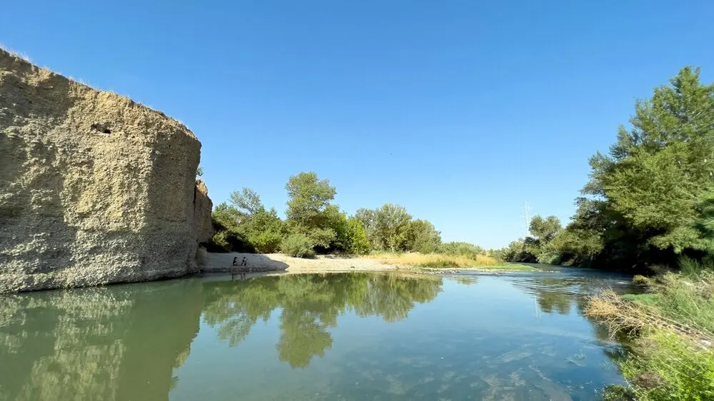 Pe&ntilde;a del Cuervo Atuntamiento de Zaragoza