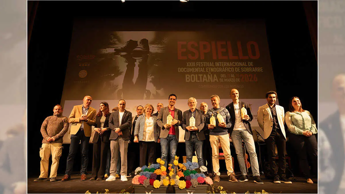Espiello