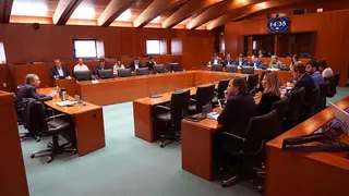 comision-investigacion-cortes