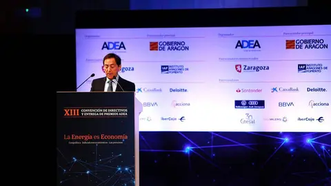 Salvador Arenere en el atril de la Convenci&oacute;n de Directivos