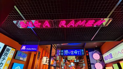 Entrada al restaurante Buga Ramen, ubicado en la calle San Miguel