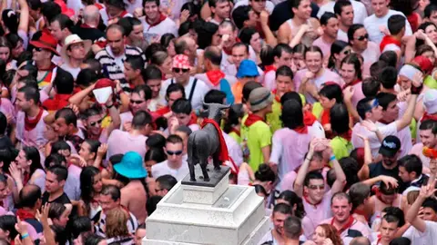 Fiestas de la Vaquilla