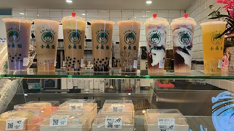 bubble tea Zaragoza