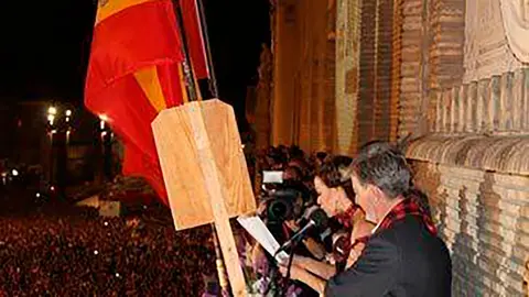 2015