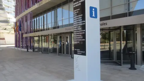 usj