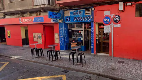 Fachada de Bar El Forico en San Jos&eacute;: Foto: google maps