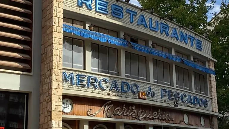 Antiguo Mercado de Pescados