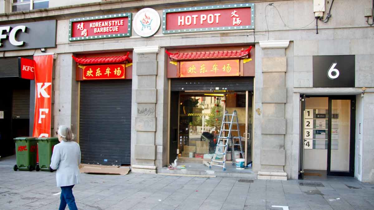 hotpot2